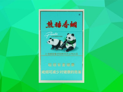 熊猫硬经典【绿猫】香烟价格表及投放地区一览，经典熊猫烟的口感品吸测评详情