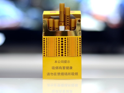 黄金叶黄金眼香烟最新价格图表-14元档黄金叶香烟口感品吸评测