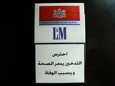 L&M(阿拉伯免税版)