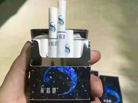 黄鹤楼(硬8度)香烟