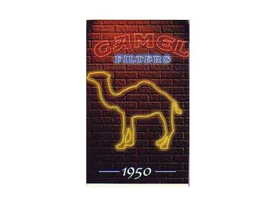 骆驼(2000限量版 100周年 1950)