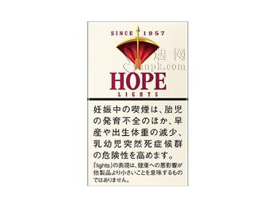 希望(硬红淡味日本免税版)
