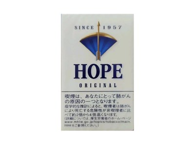 HOPE(1957日本免税蓝)相册