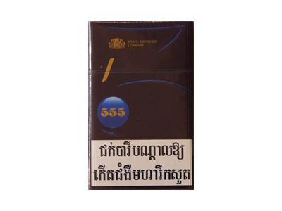 555(金柬埔寨含税)