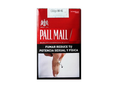 PALL MALL(软红阿根廷完税版)