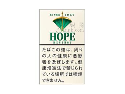 希望(薄荷日本免税)