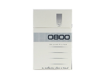 0800(Deluxe Filter Silver)