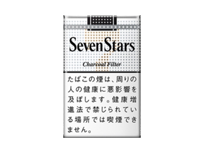 七星(软14mg日税版)