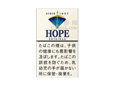 HOPE(蓝14mg日本版)相册