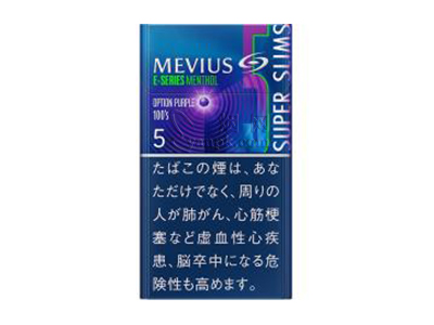 梅比乌斯(E-SERIES 5mg 蓝莓爆珠超细长杆日版)