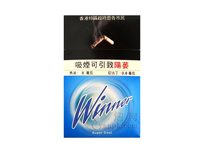Winner(冰薄荷)