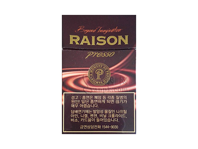 RAISON(Presso6mg)相册