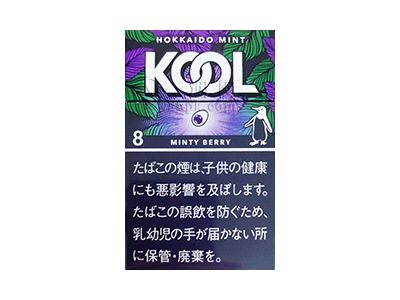 KOOL(蓝莓爆珠8mg日税版)