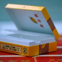黄金叶百年浓香香烟让经典再现