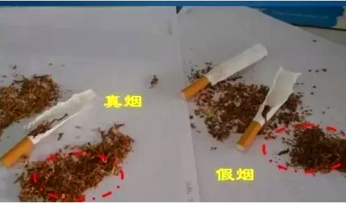 “首长专用”烟便宜卖？成都一二手市场假烟销售摊位被查