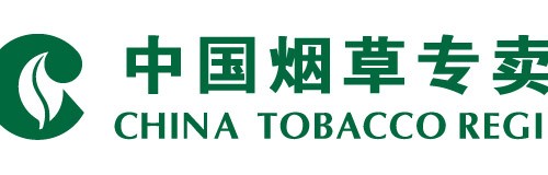 2015年全国烟草科技工作会议在北京召开