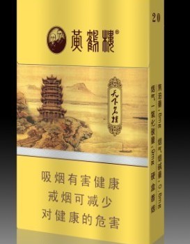 2014年细支烟发展之“最”