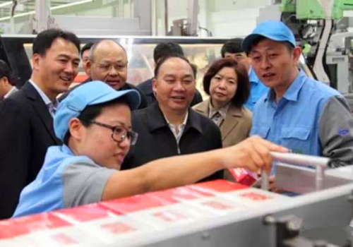 凌成兴：大力振兴“恒大”品牌
