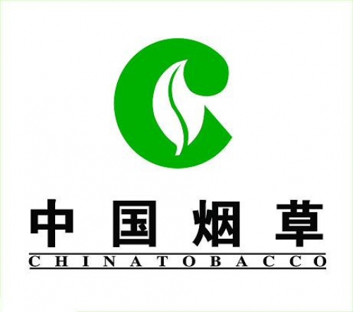 甘肃山丹县局携手工商重拳出击整治烟草市场