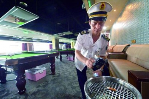 严查 “烟味儿”