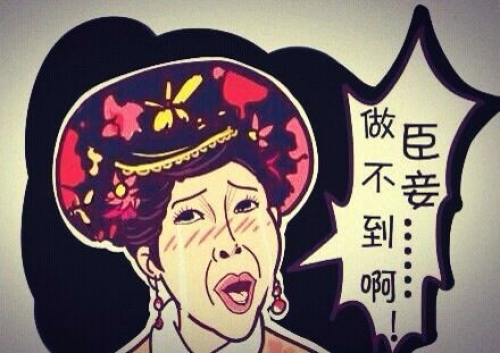 禁烟论然而并没有什么卵用