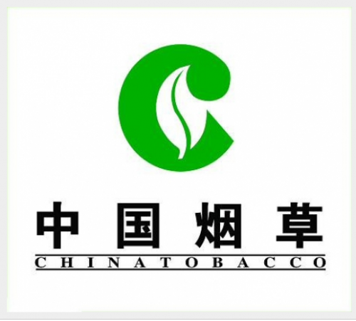 荆门警方查获 两男子为牟利非法经营香烟1350条