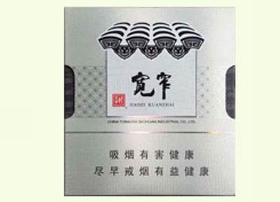 娇子宽窄新品不断，消费者遍及大江南北