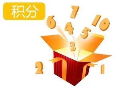 实体店顾客回购率低？不妨试试积分营销！