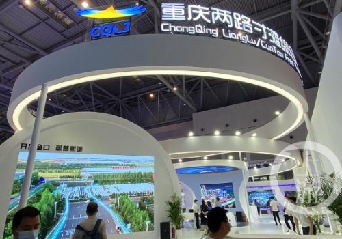 韶山25名零售客户走进重庆中烟，感受册城的美景和天子中支的品牌魅力