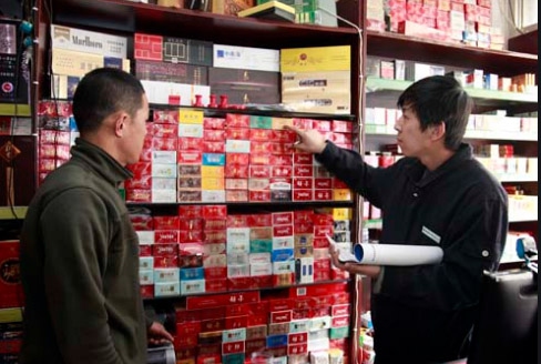 烟酒店年关经营四原则 助力销售“黄金期”