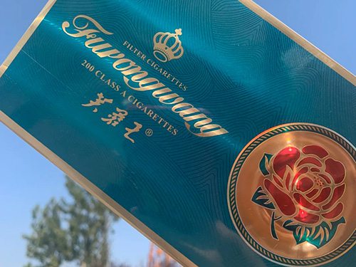 芙蓉王（荣耀细支）在银川卷烟市场表现优良