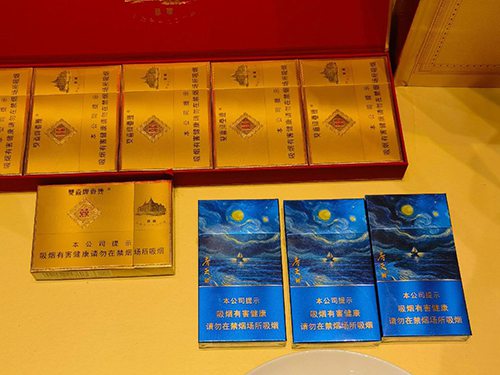 双喜香烟新品粤烟珍藏中支、春天细支蓝重磅发布