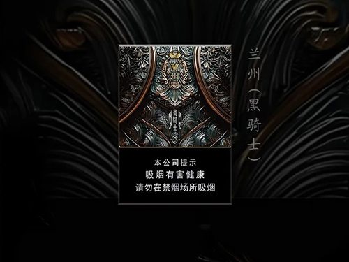 2026年日常口粮烟发生哪些新变化？