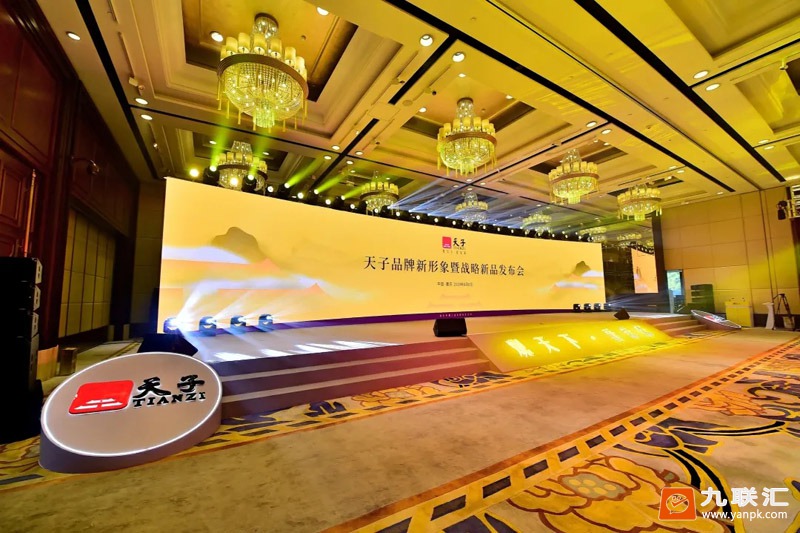 中支香烟看重庆