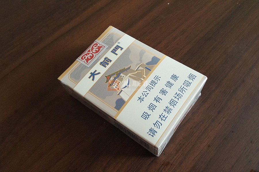 大前门短支香烟