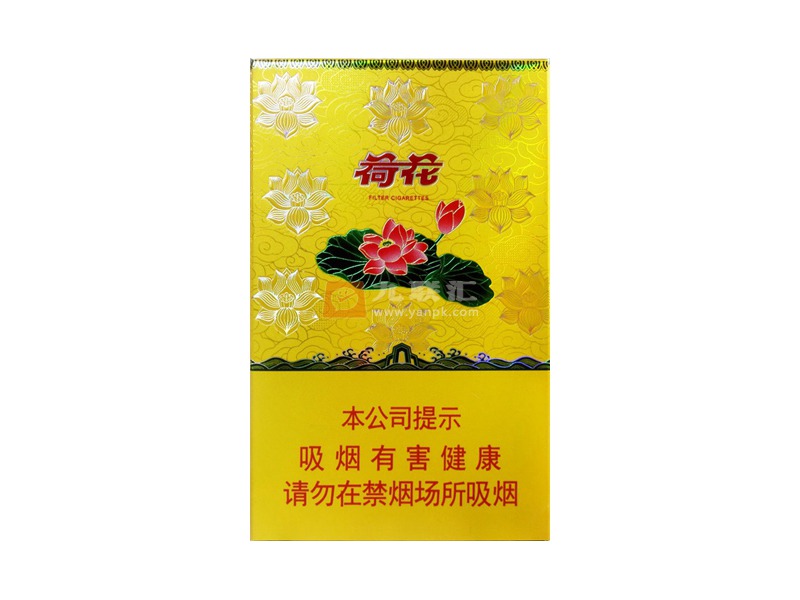 荷花钻石一品图片