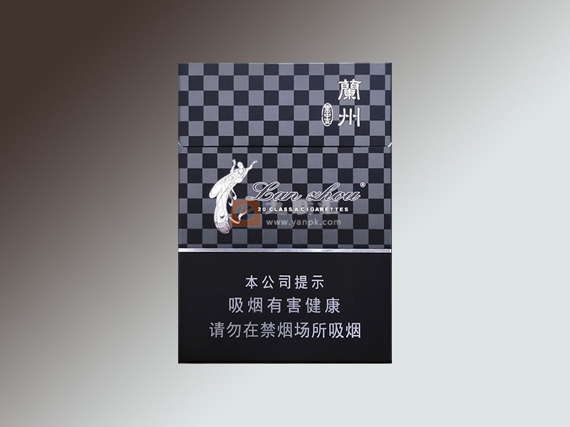 兰州香烟图片