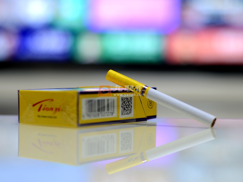 金天子香烟图片