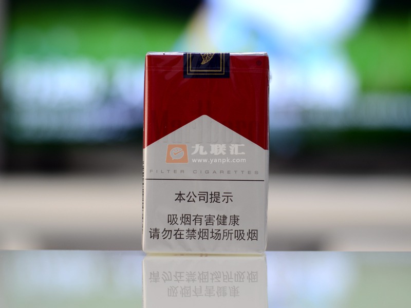 万宝路软红香烟图片