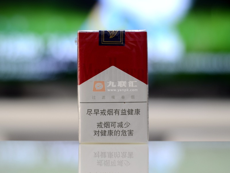 万宝路软红香烟图片