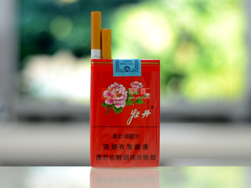 牡丹软红香烟图片