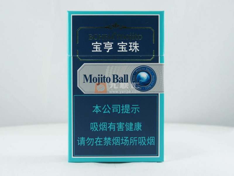 宝亨（宝珠）香烟图片