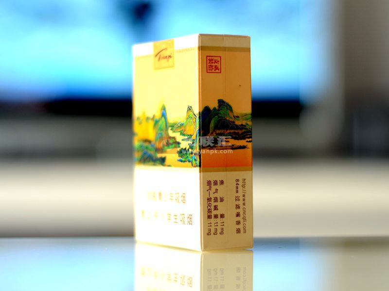 天子（千里江山）香烟图片