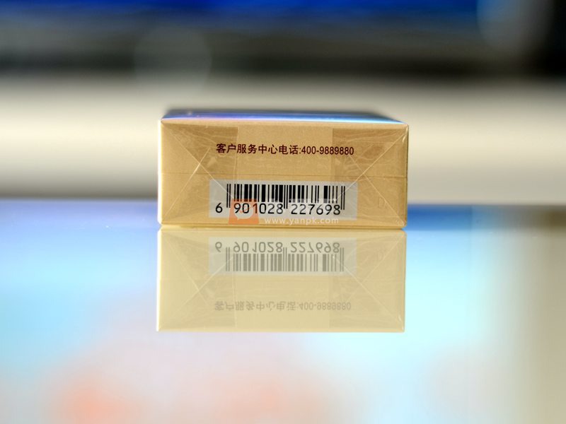 天子（千里江山）香烟图片