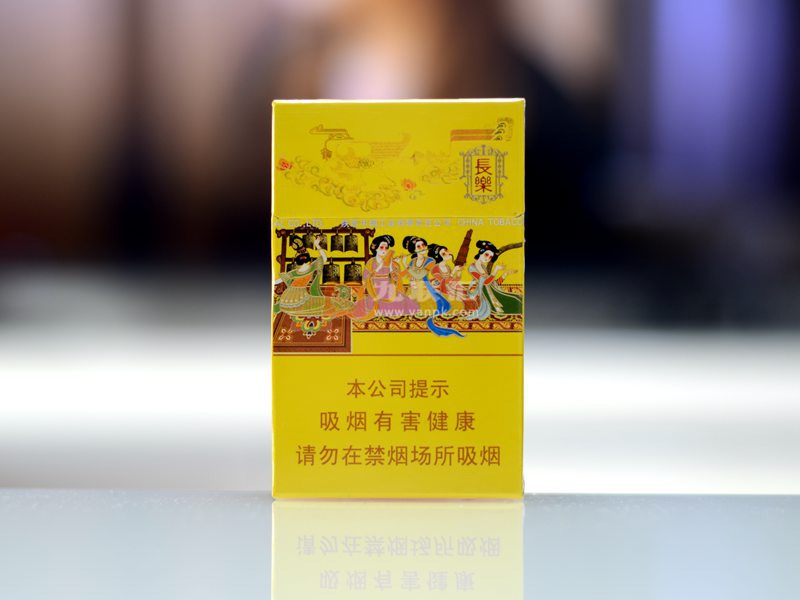 好猫(长乐)香烟图片