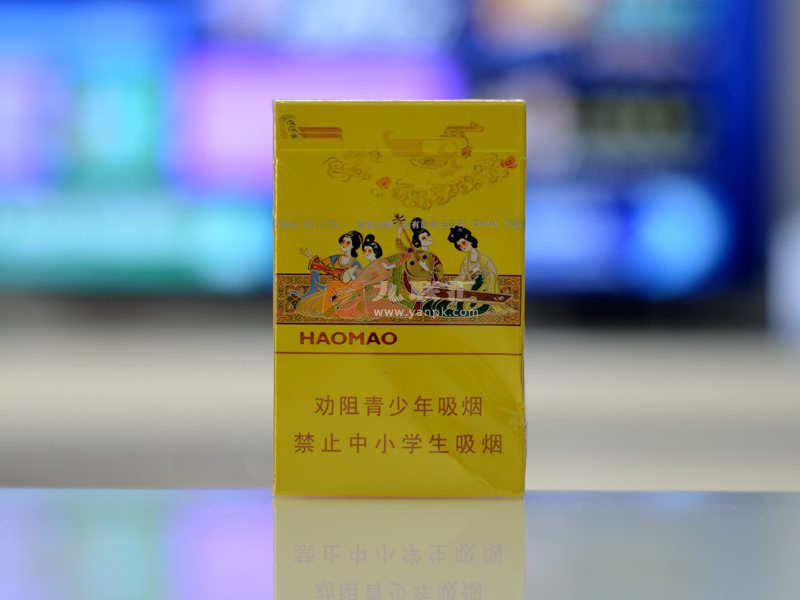 好猫(长乐)香烟图片