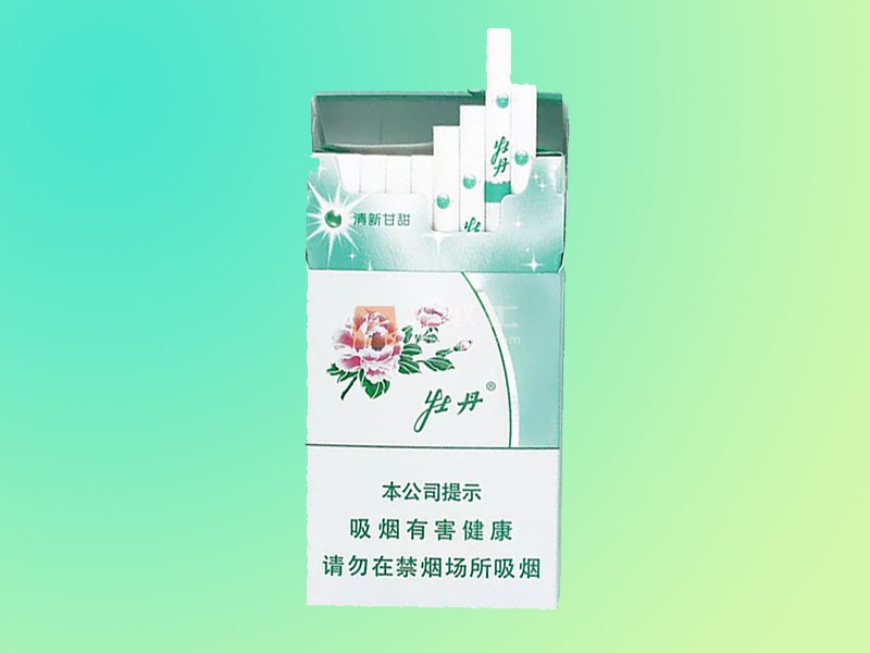 牡丹青柠细支香烟图片