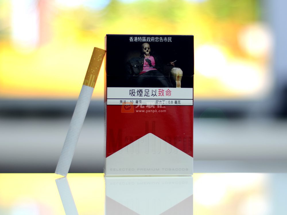 万宝路(中醇.香港免税版)香烟图片