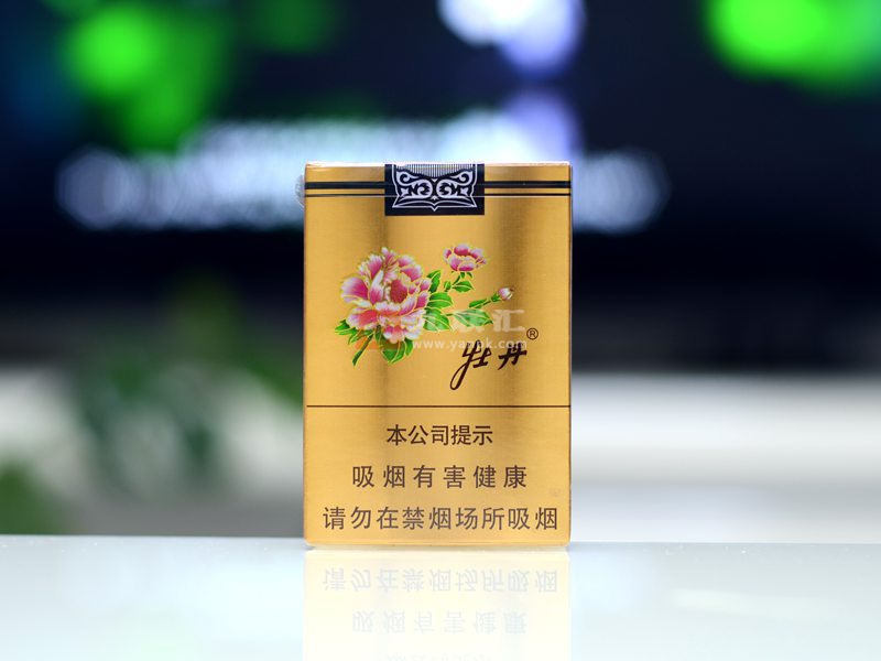 牡丹金短支香烟图片