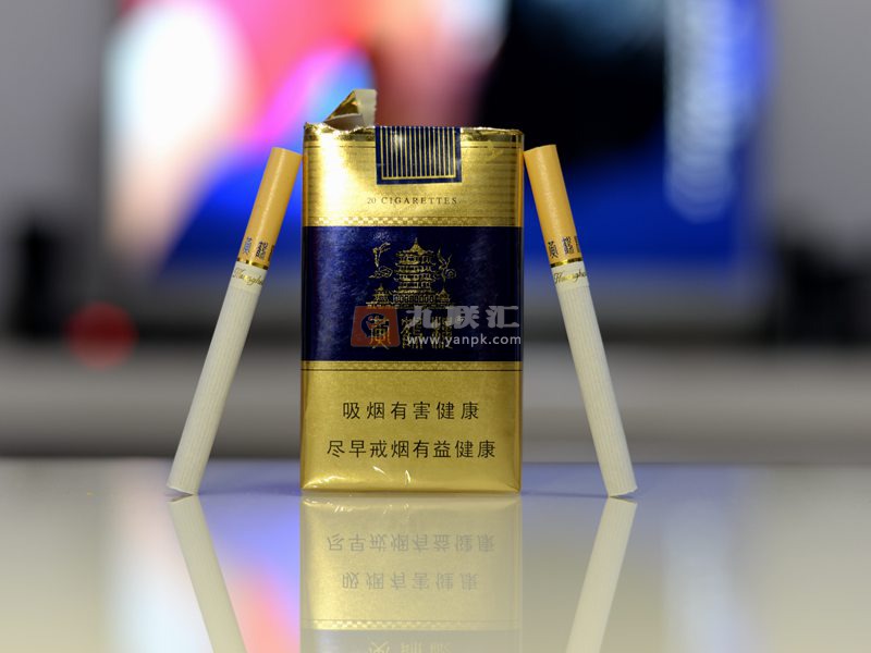 黄鹤楼软蓝香烟图片